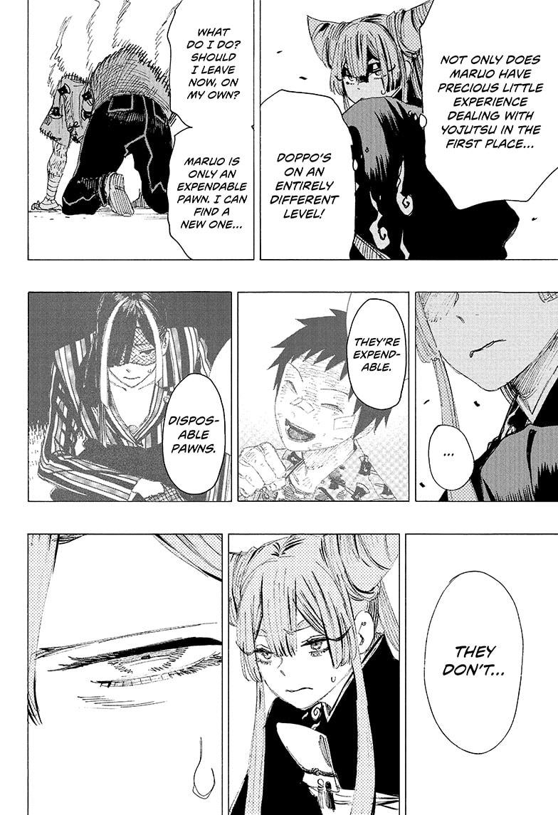 Ayashimon chapter 8 page 12