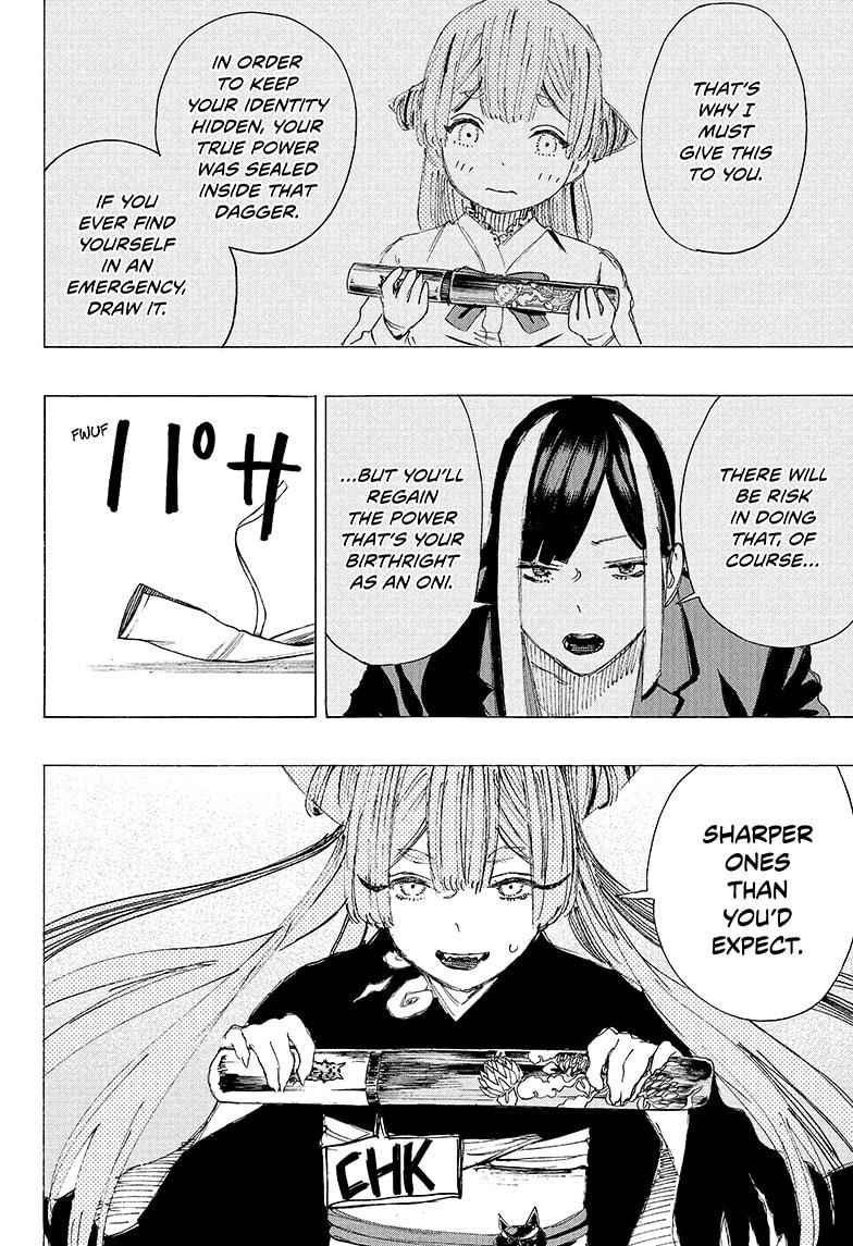 Ayashimon chapter 8 page 14