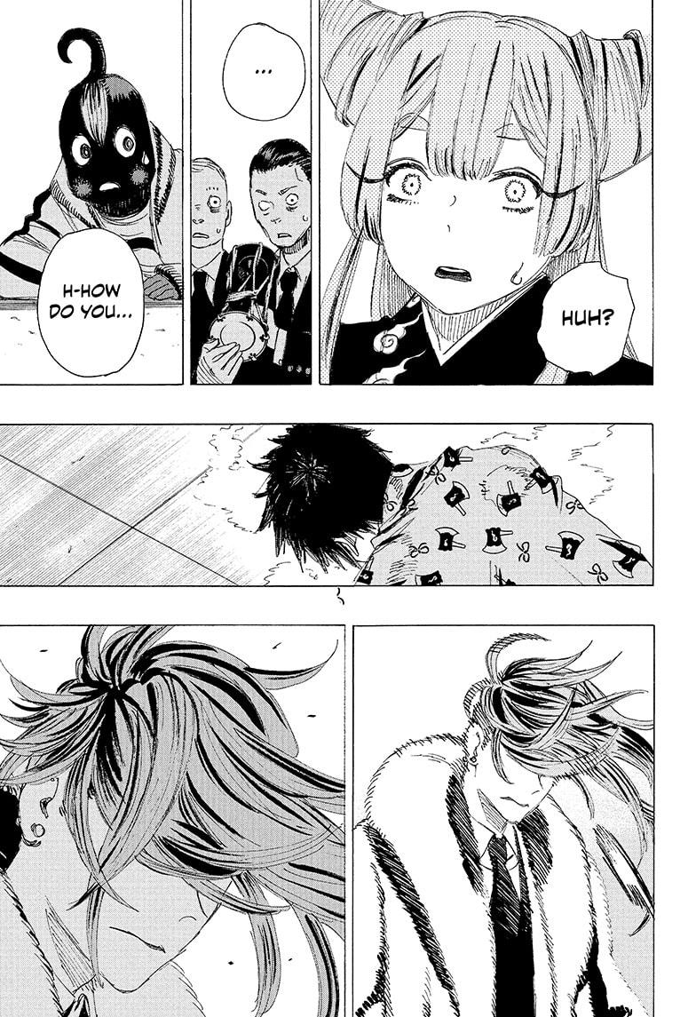 Ayashimon chapter 8 page 17