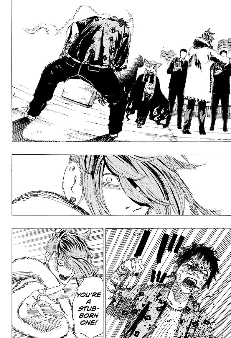 Ayashimon chapter 8 page 20