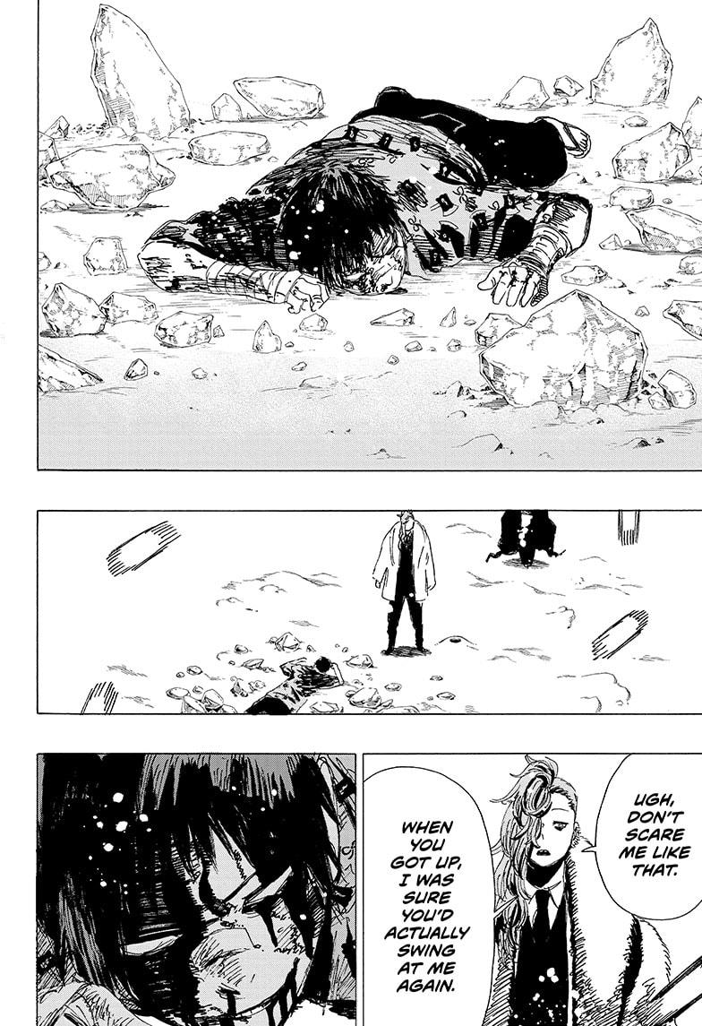 Ayashimon chapter 9 page 14