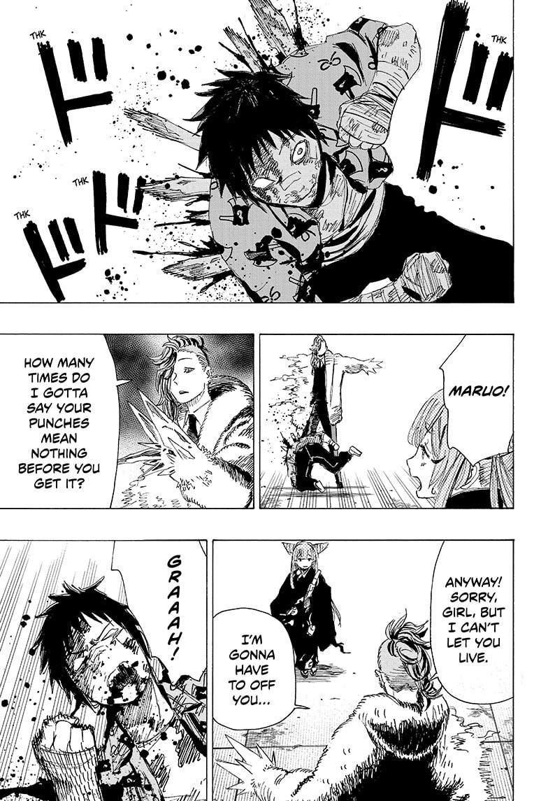 Ayashimon chapter 9 page 3