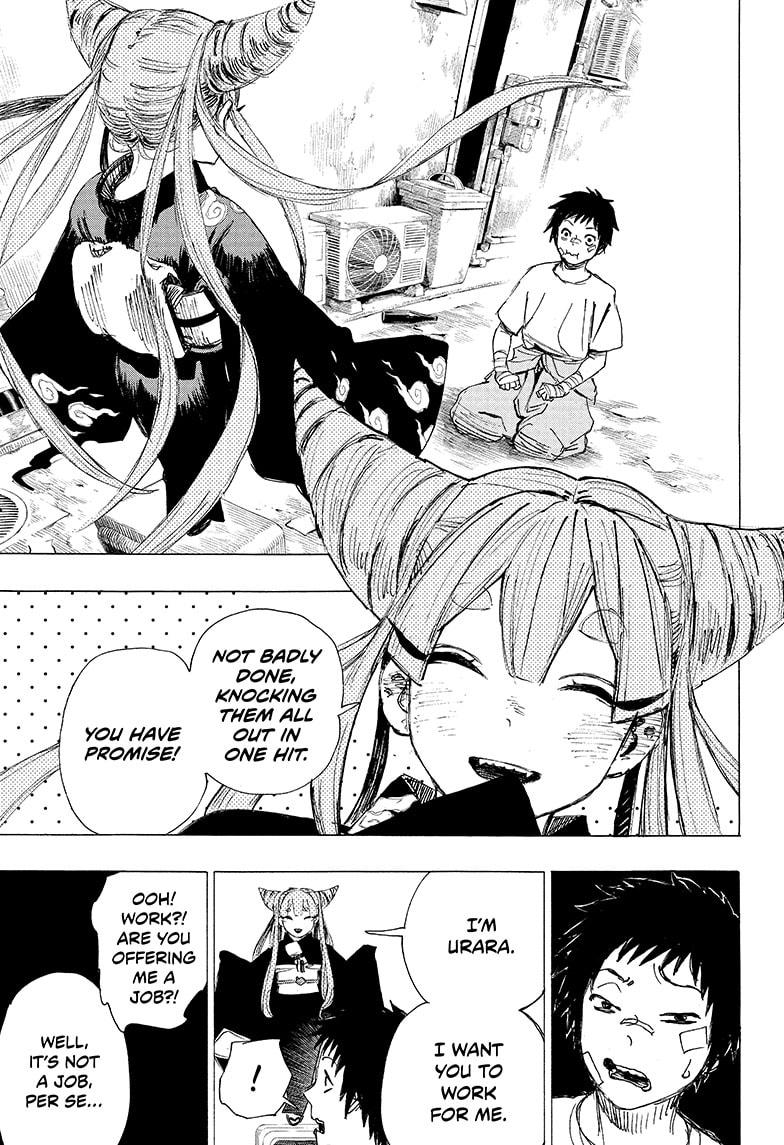 Ayashimon chapter 1 page 18