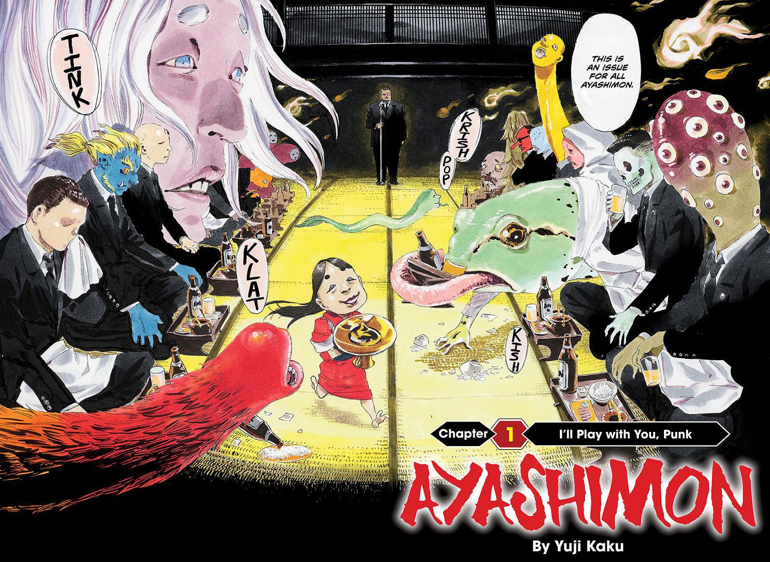 Ayashimon chapter 1 page 2