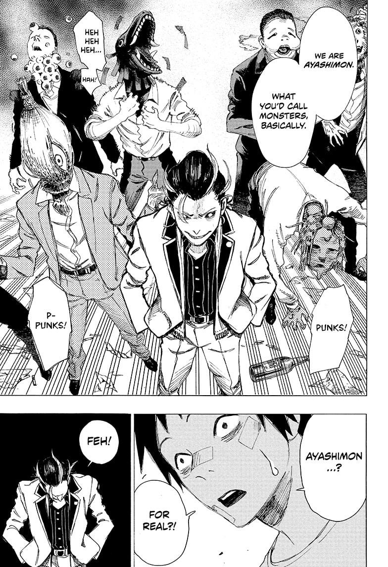 Ayashimon chapter 1 page 28