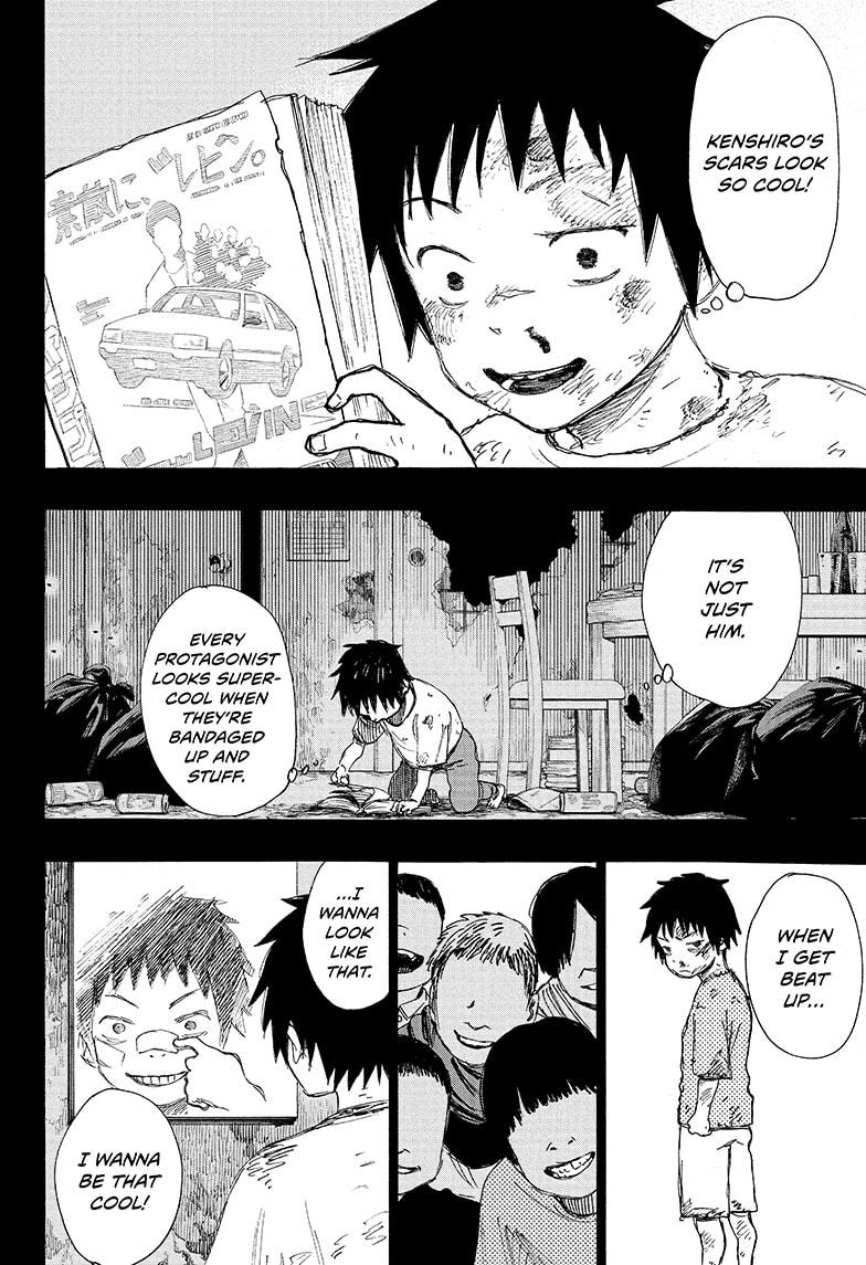 Ayashimon chapter 1 page 35