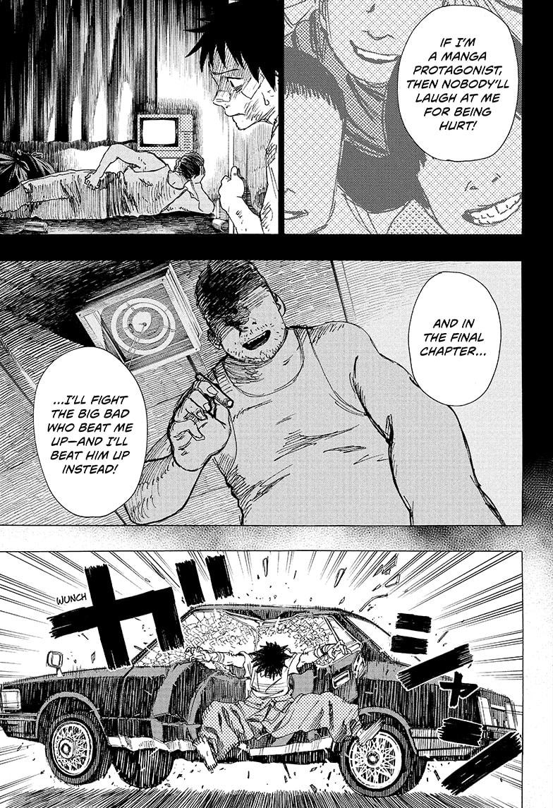 Ayashimon chapter 1 page 36