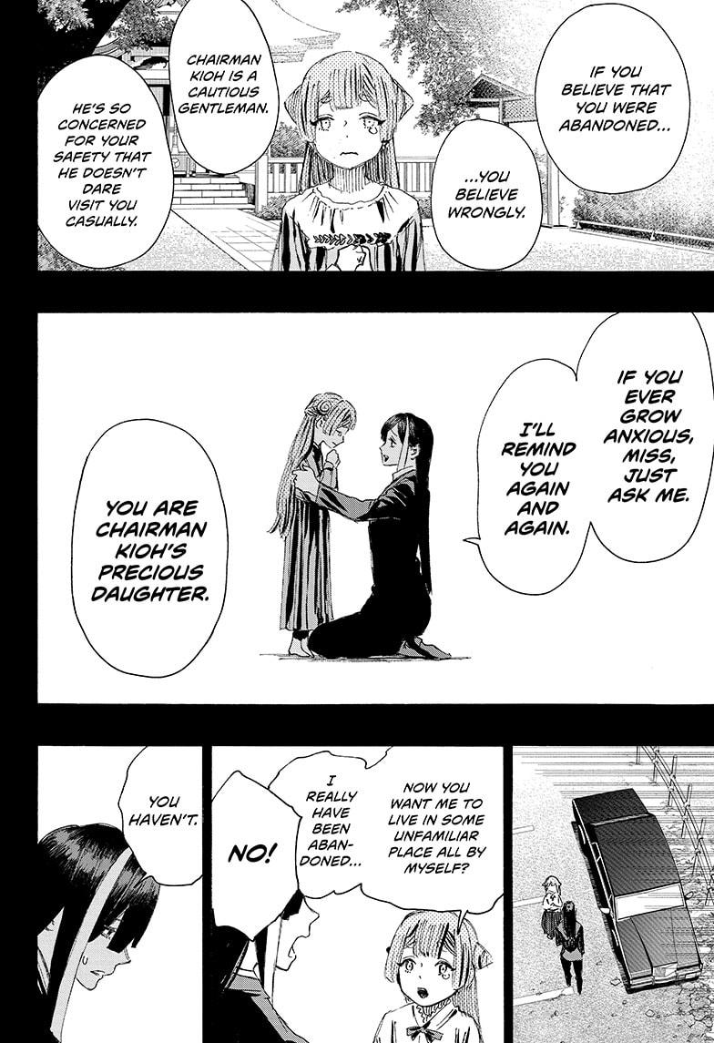 Ayashimon chapter 10 page 16