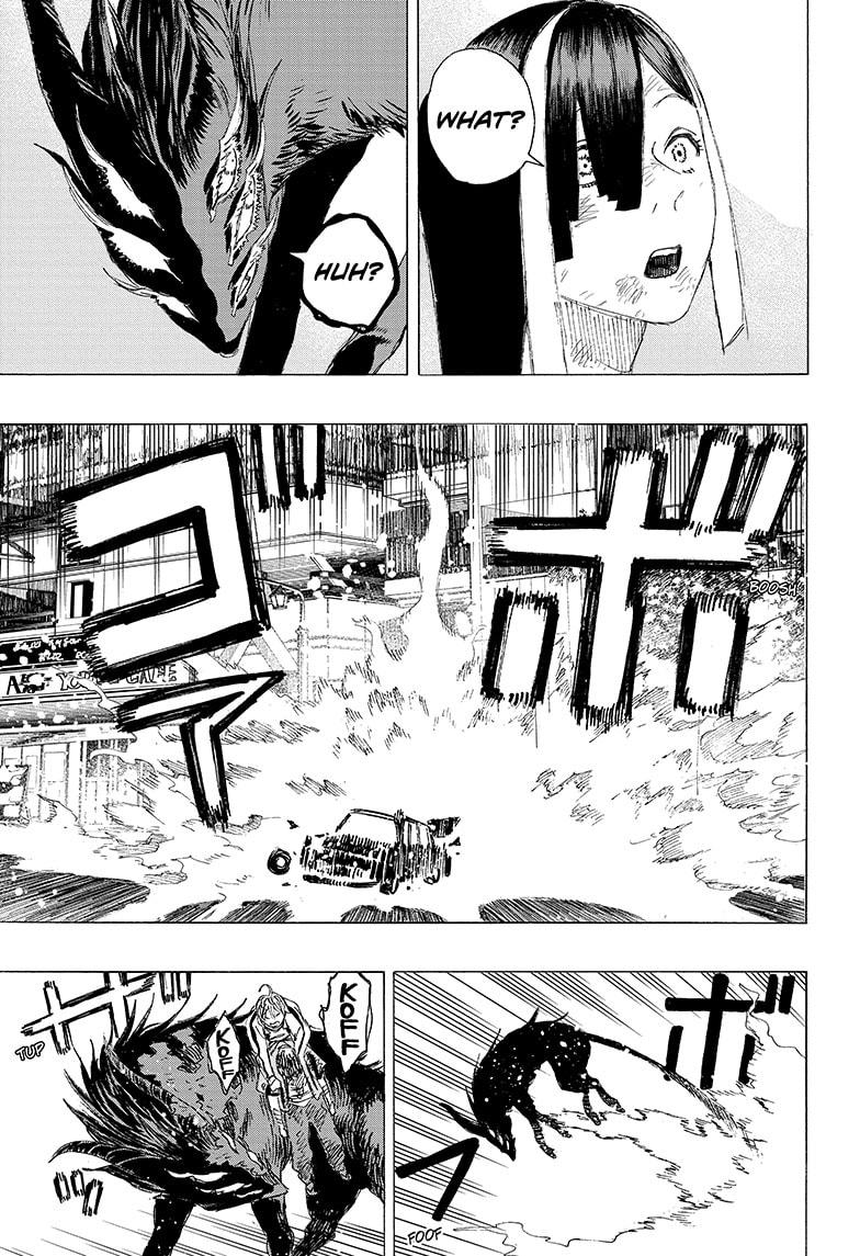 Ayashimon chapter 10 page 7