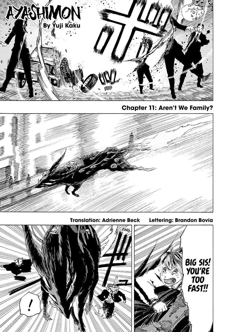 Ayashimon chapter 11 page 1