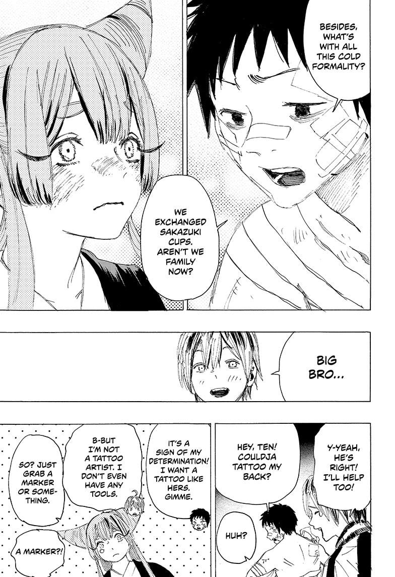 Ayashimon chapter 11 page 17