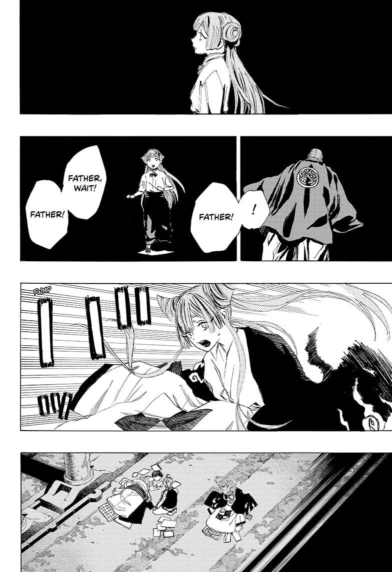 Ayashimon chapter 11 page 6