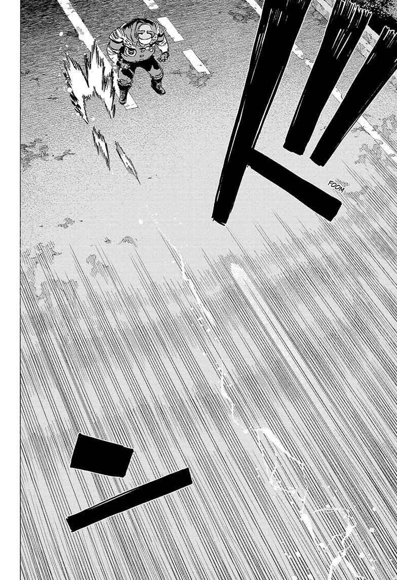 Ayashimon chapter 13 page 8