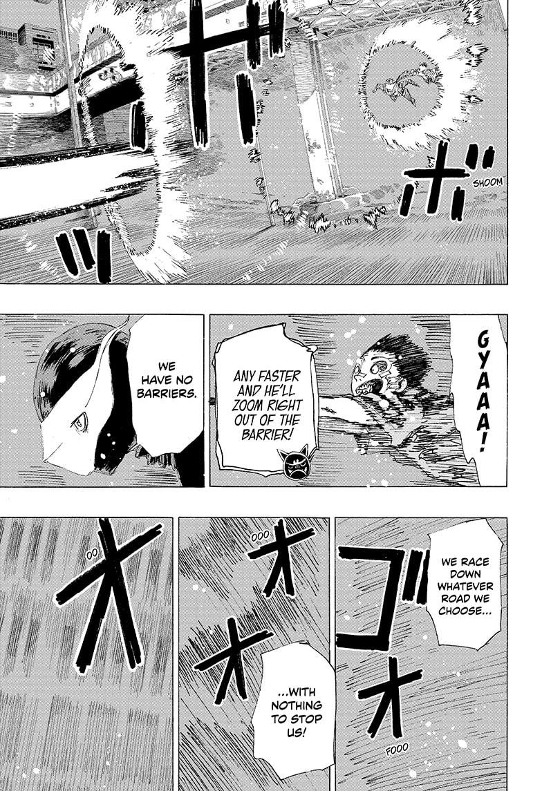 Ayashimon chapter 14 page 11