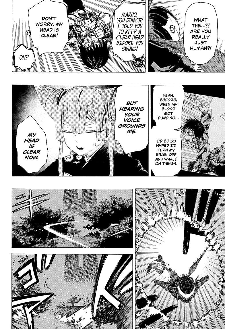 Ayashimon chapter 14 page 6