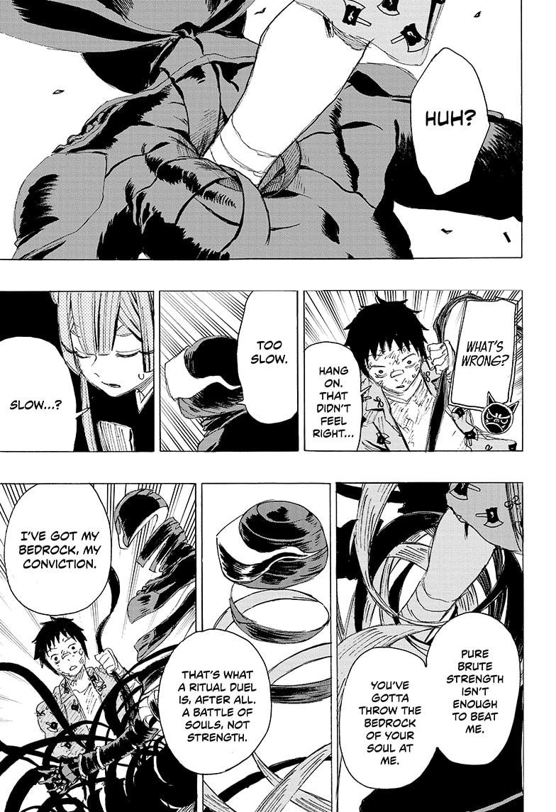 Ayashimon chapter 14 page 9