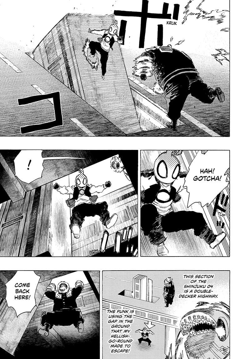 Ayashimon chapter 15 page 12
