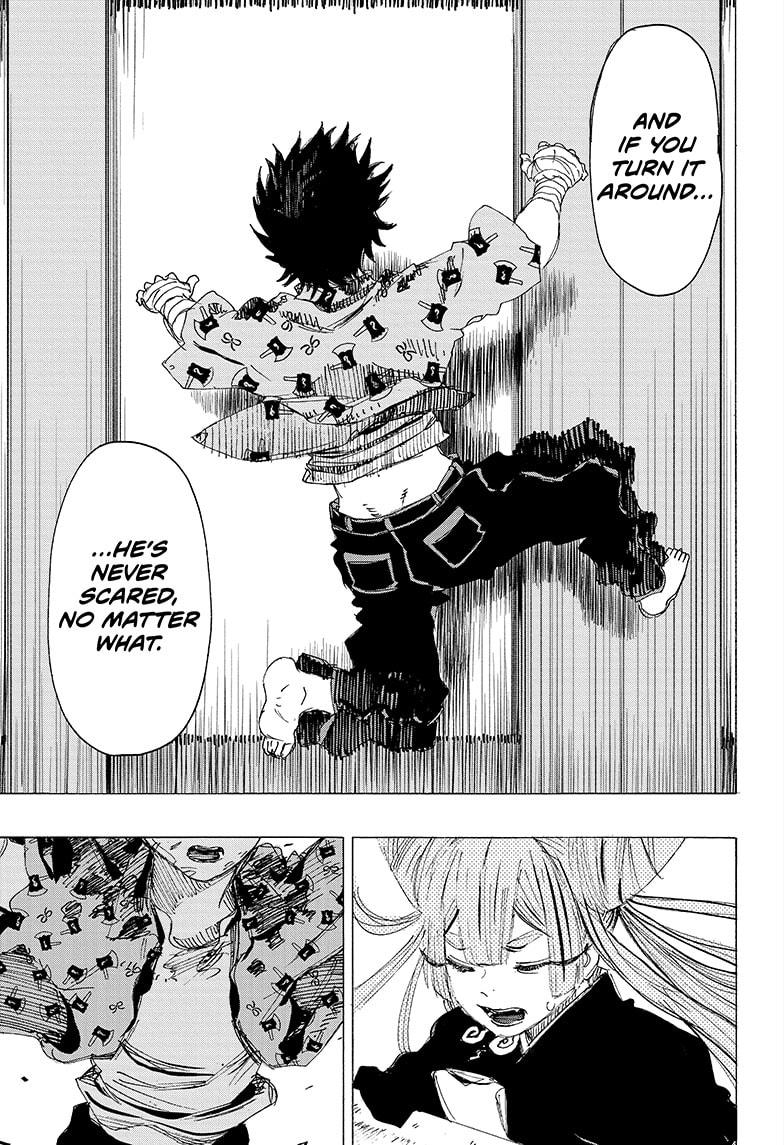 Ayashimon chapter 15 page 7