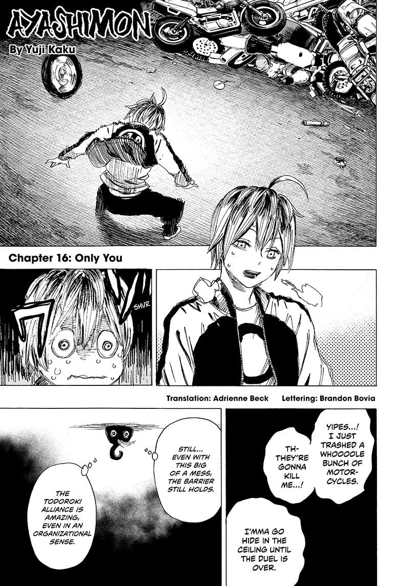 Ayashimon chapter 16 page 1