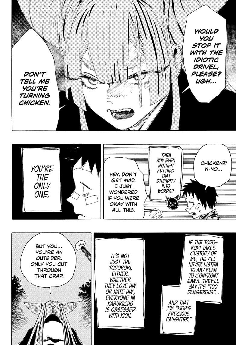 Ayashimon chapter 16 page 10