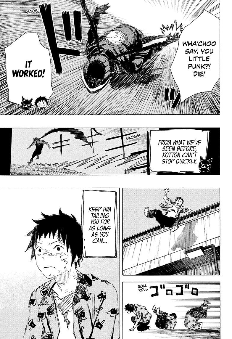 Ayashimon chapter 16 page 13