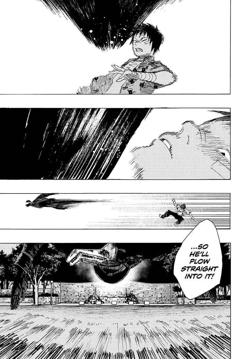 Ayashimon chapter 16 page 15