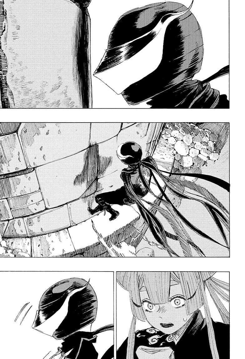 Ayashimon chapter 16 page 17
