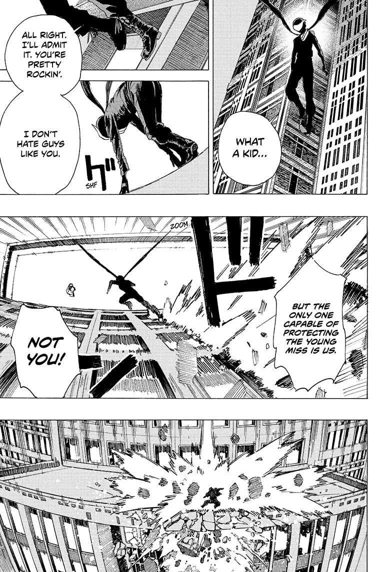 Ayashimon chapter 16 page 3