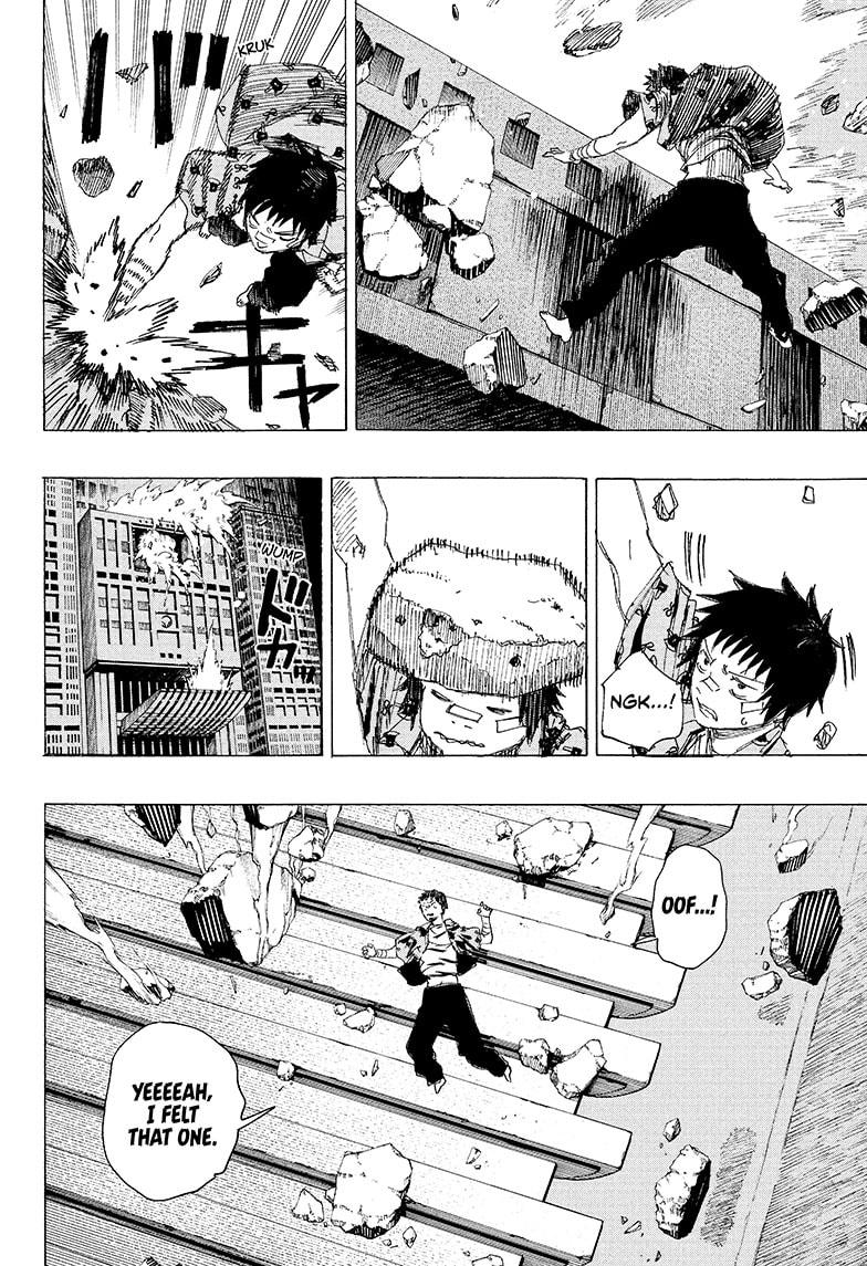 Ayashimon chapter 16 page 4
