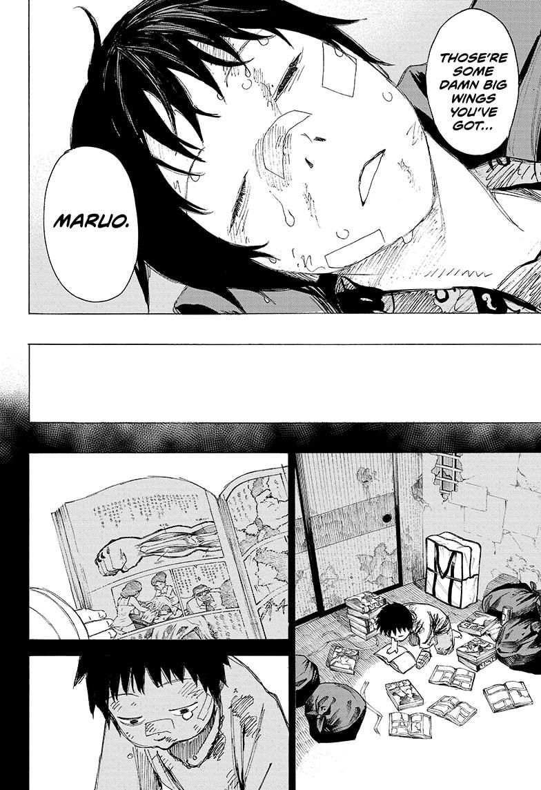 Ayashimon chapter 17 page 9