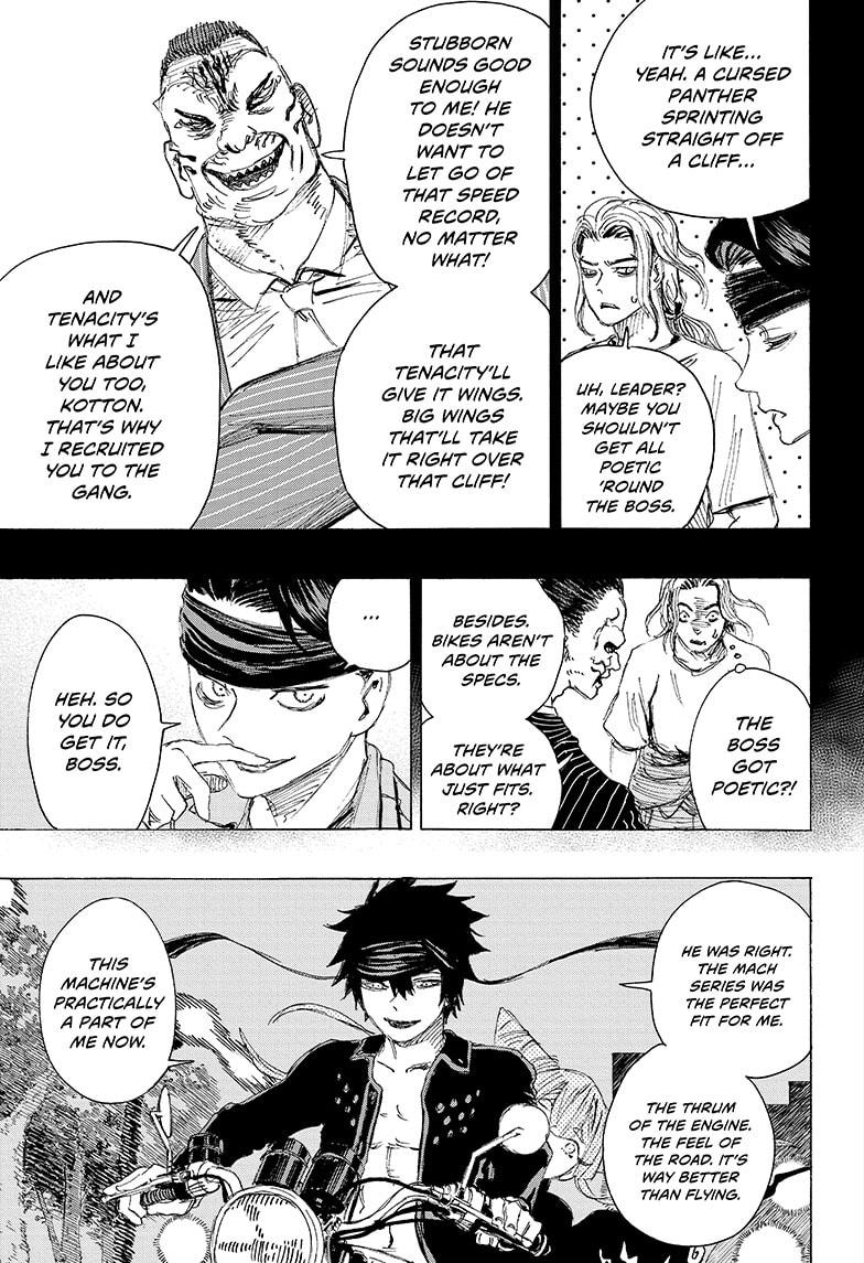Ayashimon chapter 18 page 5