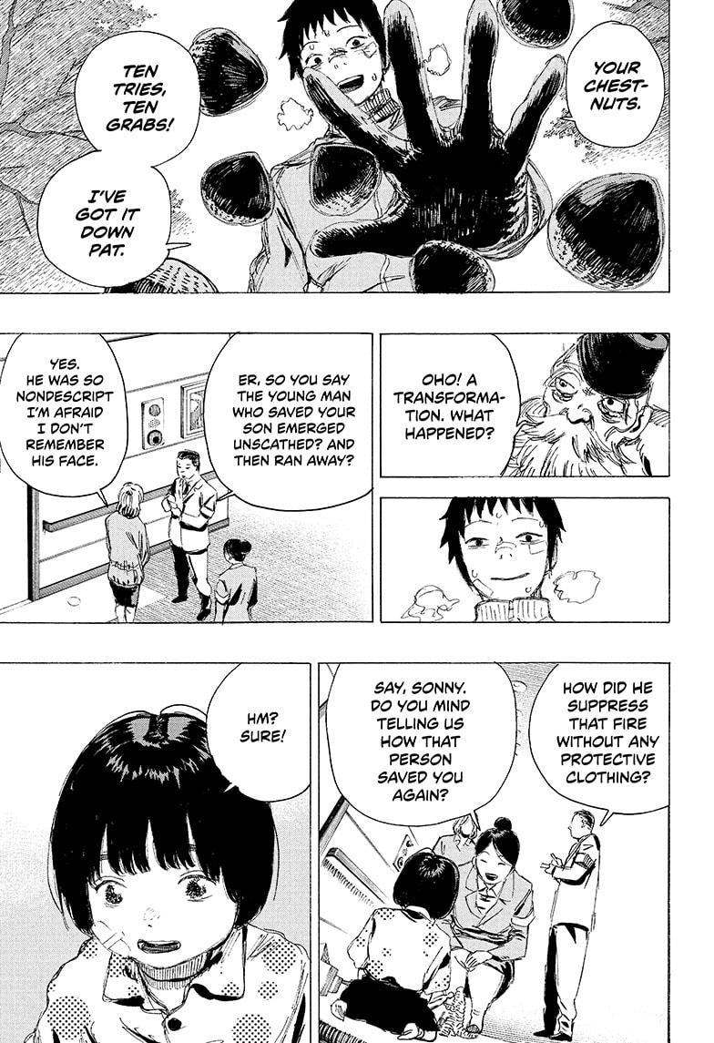 Ayashimon chapter 19 page 17