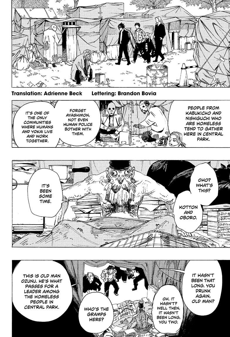 Ayashimon chapter 19 page 2