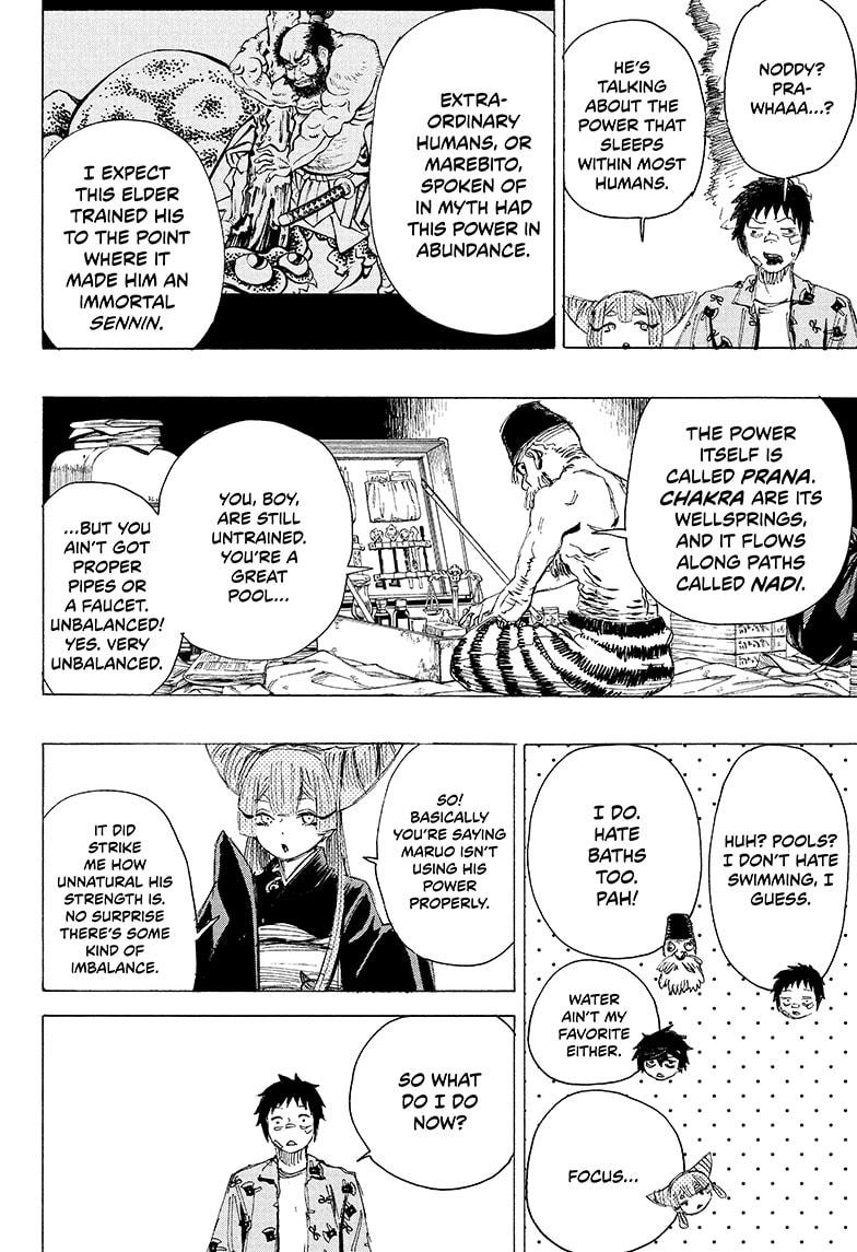 Ayashimon chapter 19 page 4