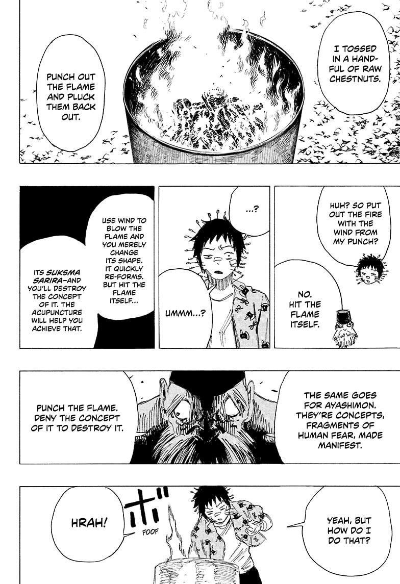 Ayashimon chapter 19 page 6