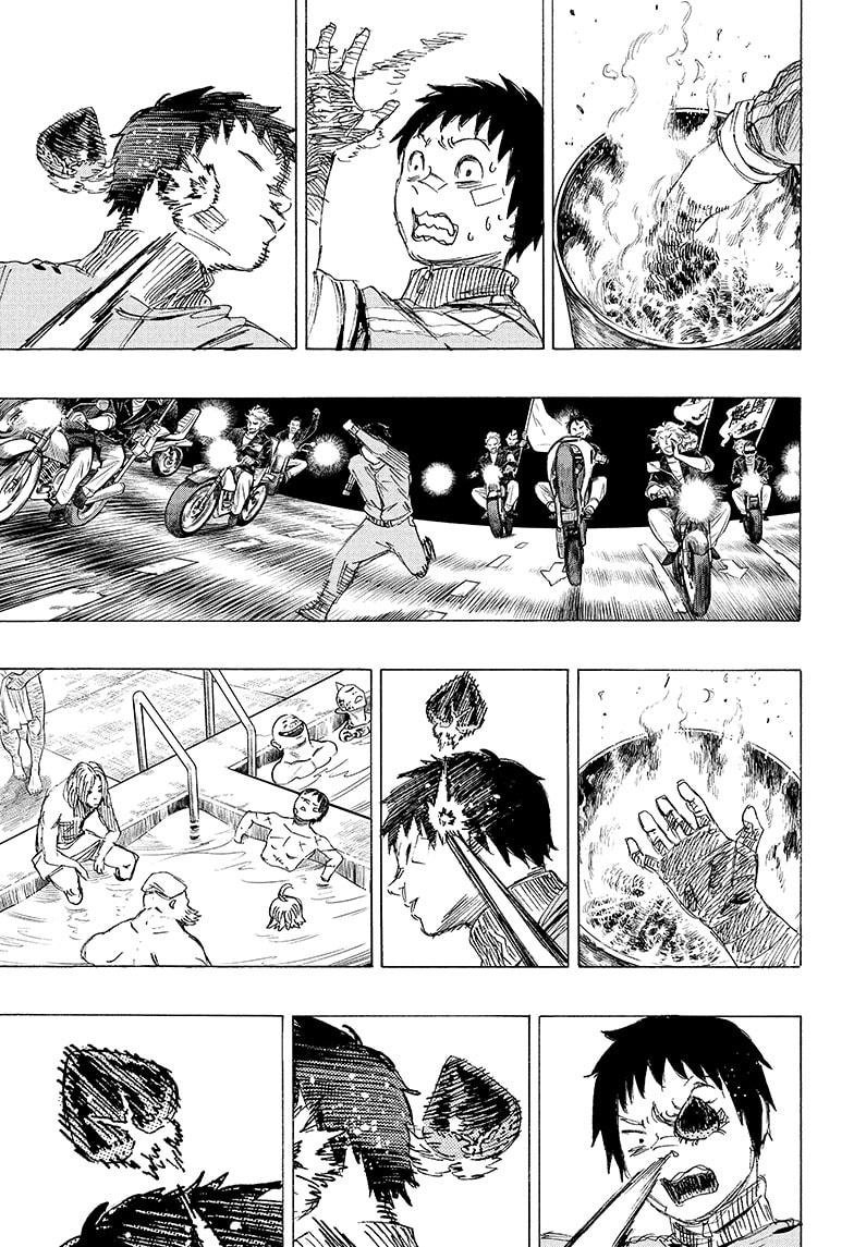 Ayashimon chapter 19 page 9