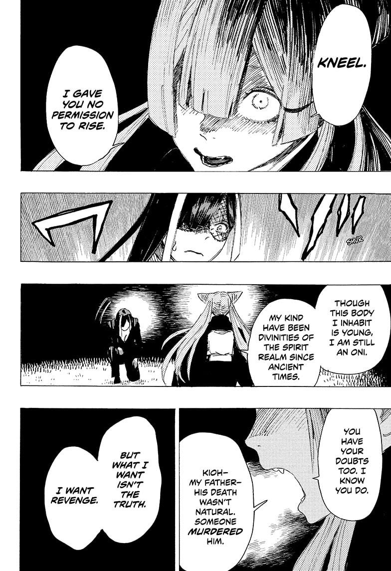 Ayashimon chapter 2 page 11