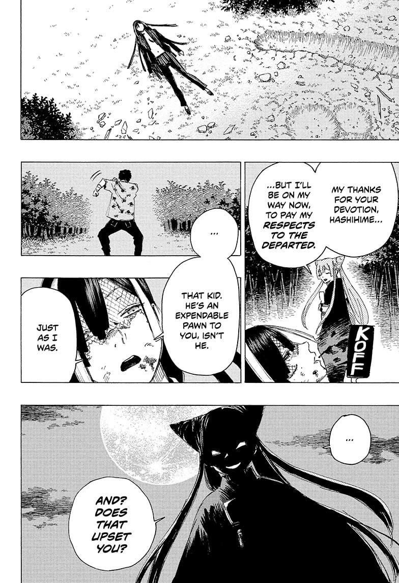 Ayashimon chapter 2 page 20