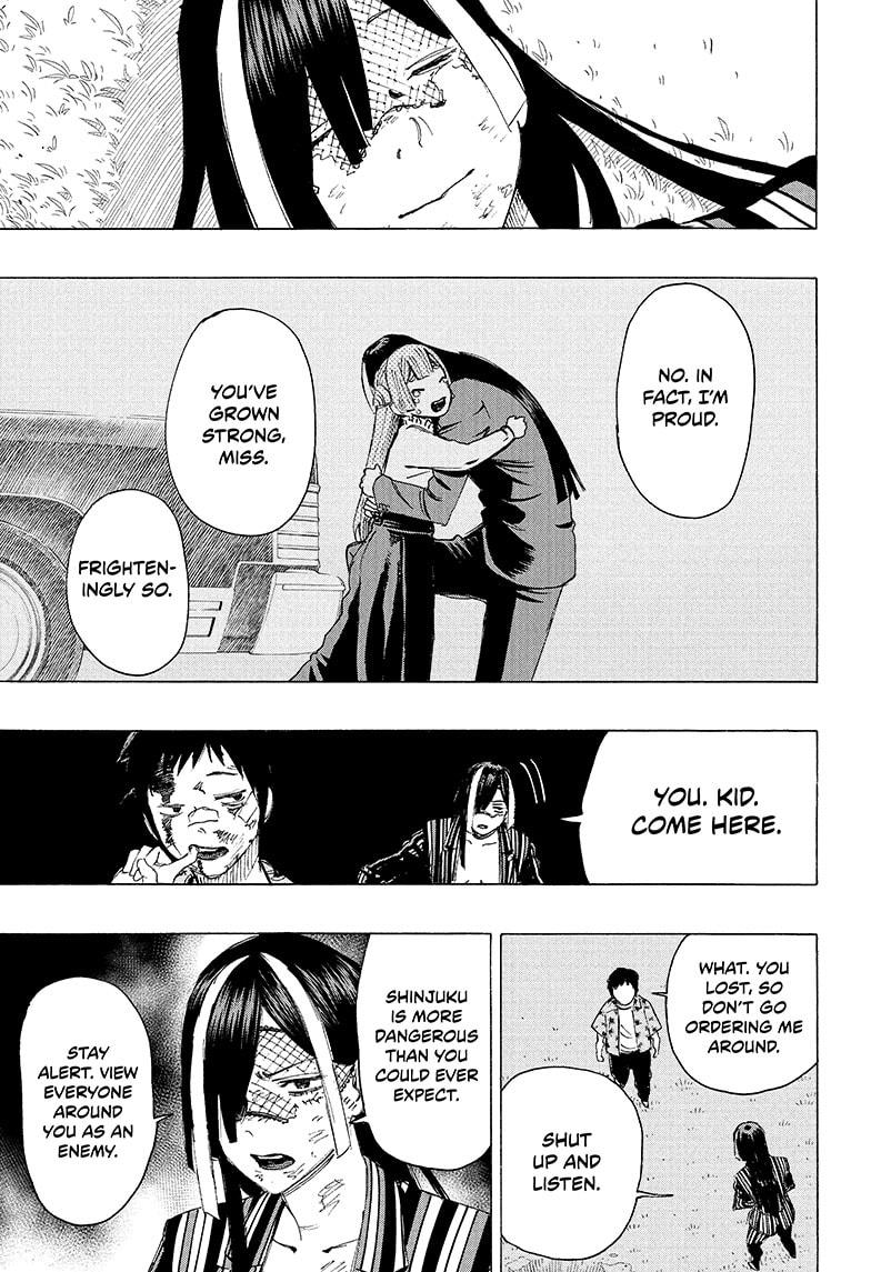 Ayashimon chapter 2 page 21