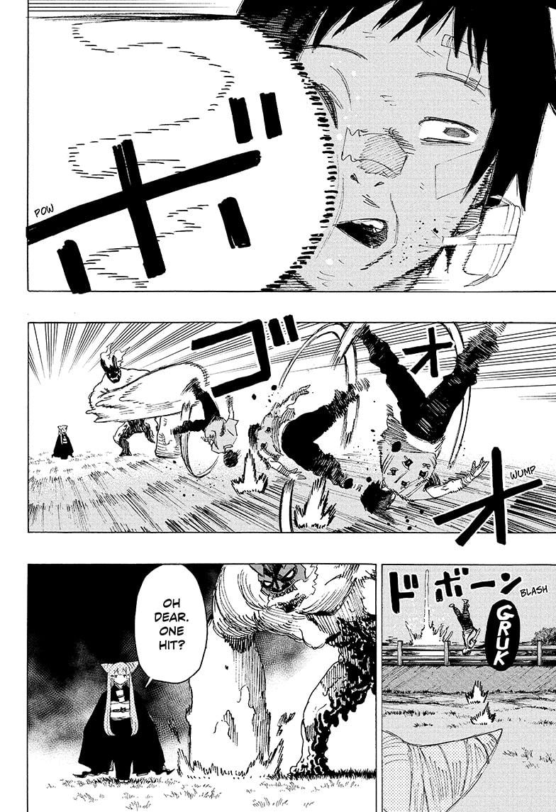 Ayashimon chapter 2 page 7