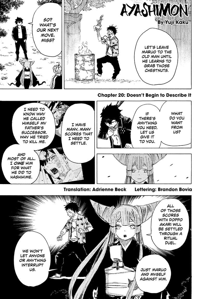 Ayashimon chapter 20 page 1