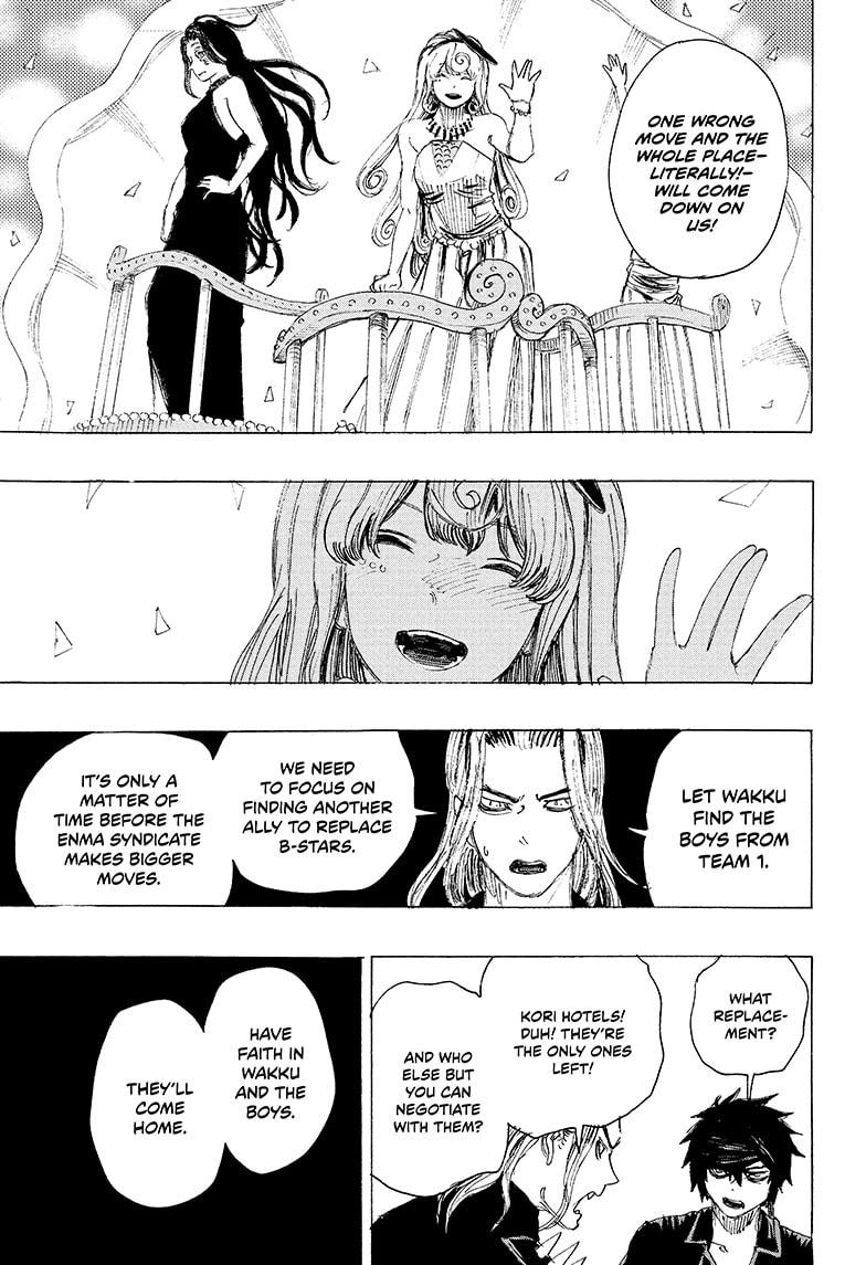 Ayashimon chapter 20 page 15