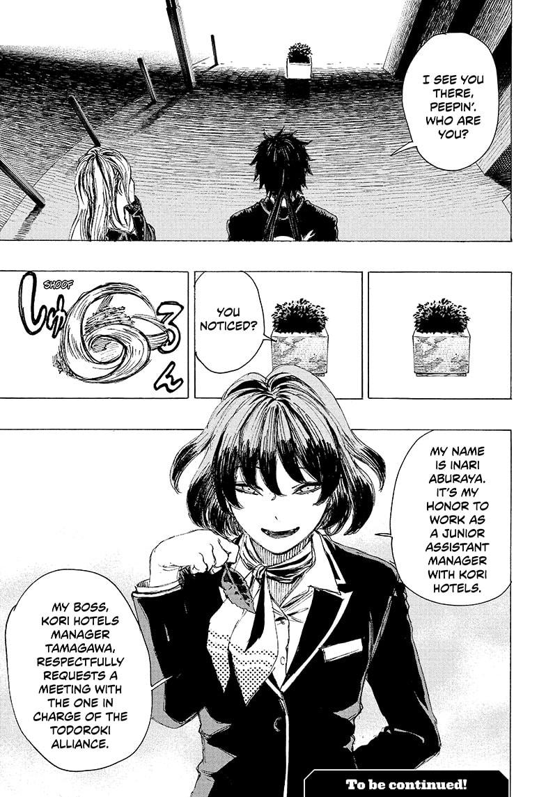 Ayashimon chapter 20 page 19