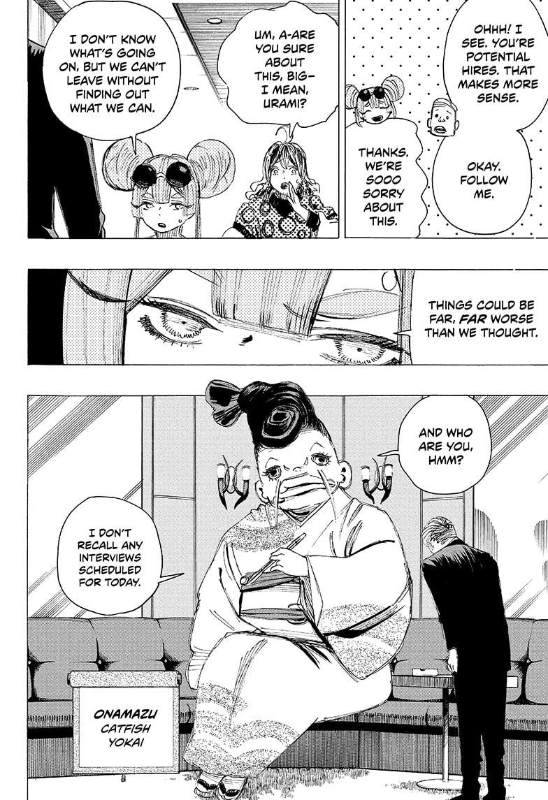 Ayashimon chapter 20 page 6