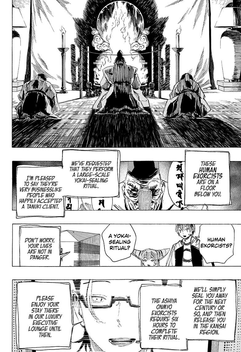 Ayashimon chapter 21 page 12