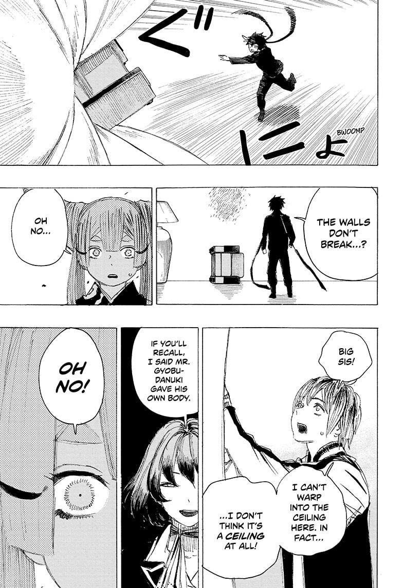 Ayashimon chapter 21 page 13