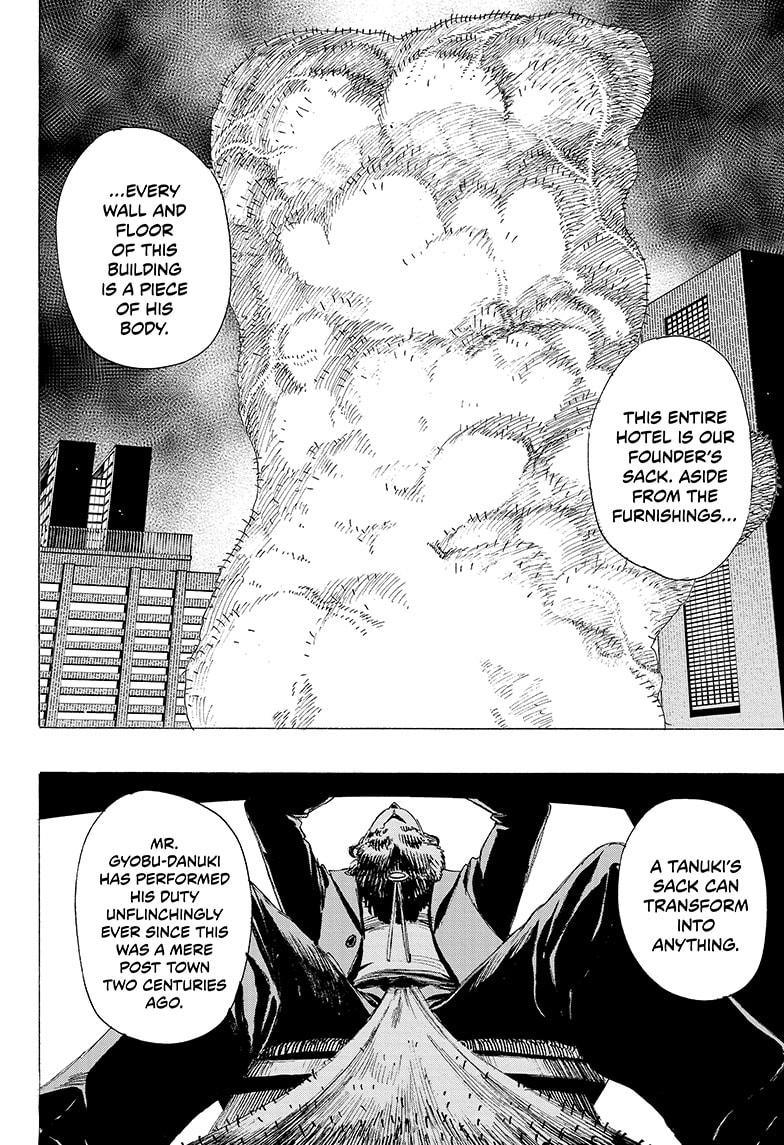 Ayashimon chapter 21 page 14