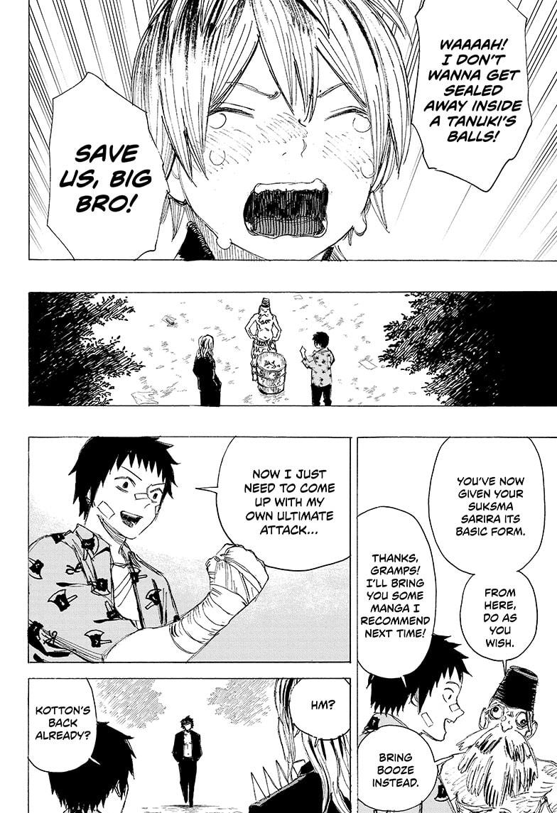 Ayashimon chapter 21 page 16