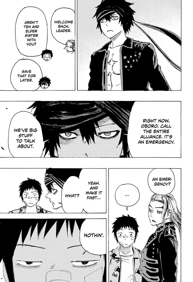 Ayashimon chapter 21 page 17
