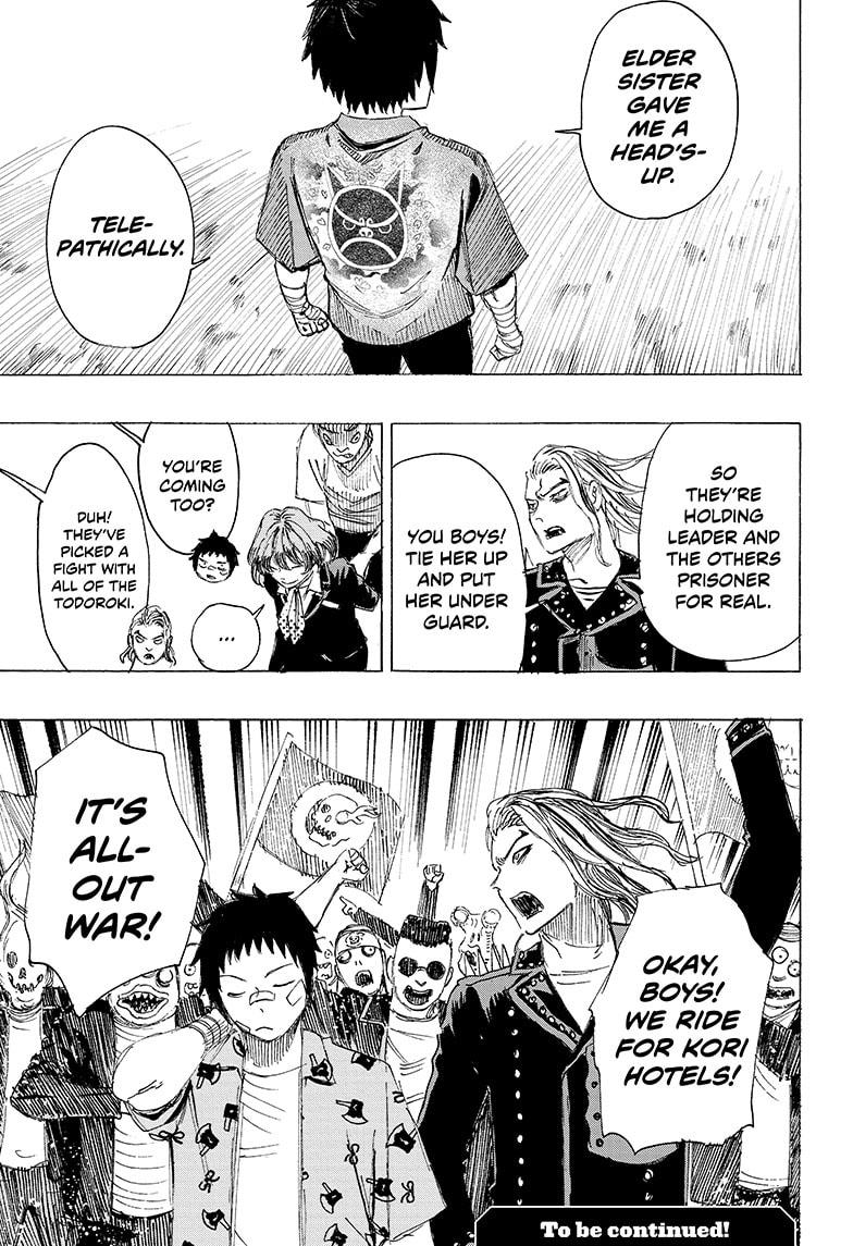 Ayashimon chapter 21 page 19